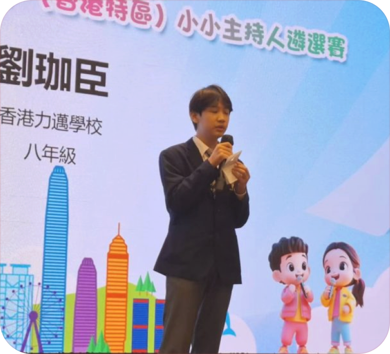 力邁社群展示三