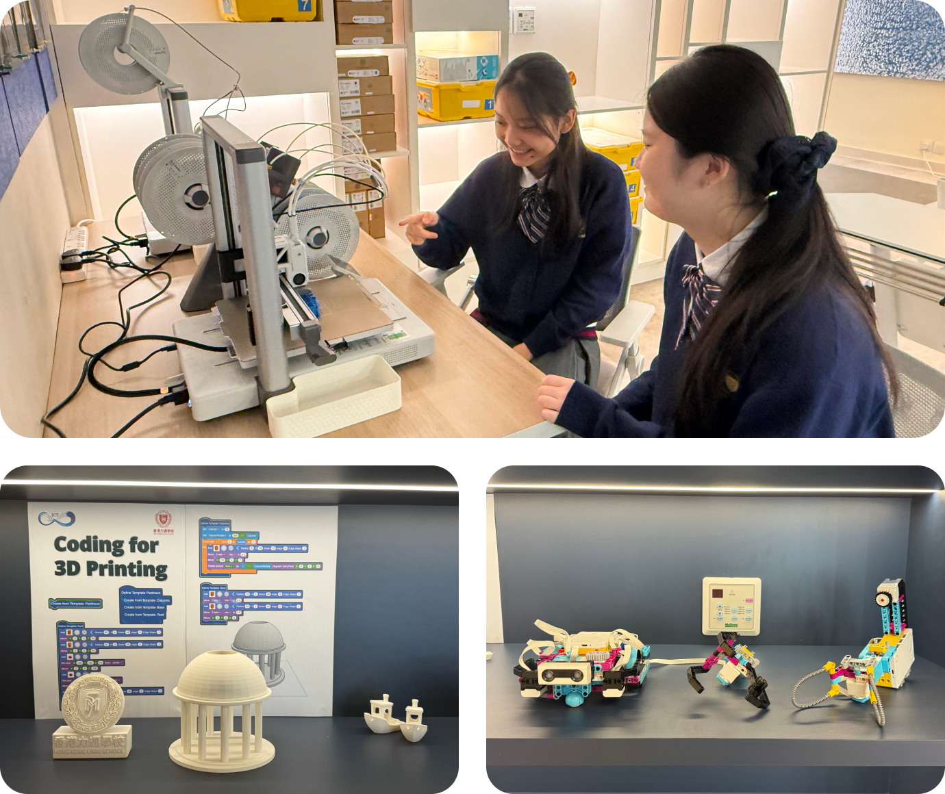 AI Innovation Class